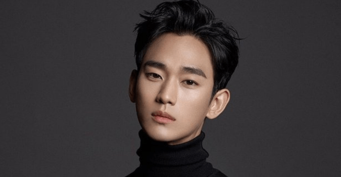 Kim Soo Hyun Main ke Sentul! Ini Detail Harga untuk Tur ‘EYES ON YOU’