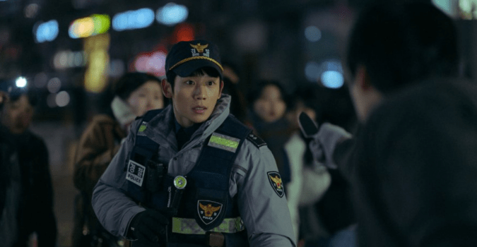 Bakal Tayang di Indonesia, Ini Fakta Film ‘I, The Executioner’ yang Jadikan Jung Hae In Sebagai&nbsp;Villain!